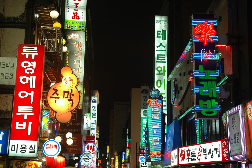 082   Seul